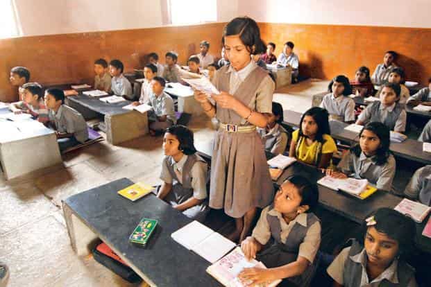 School --621x414.jpg